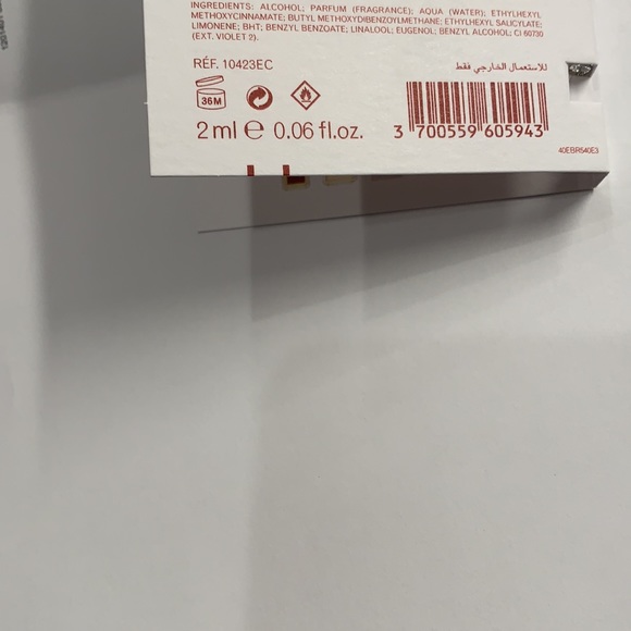 Maison Francis Kurkdjian Rouge540 Baccarat EXTRAIT - Picture 5 of 5